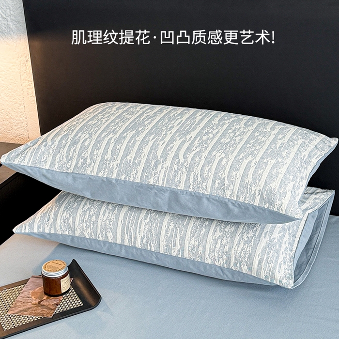 91家纺网 家纺一手货源 找家纺 眠博士 2025新款60s长绒棉纯棉提花磨毛四件套 提花磨毛套件-流光蓝