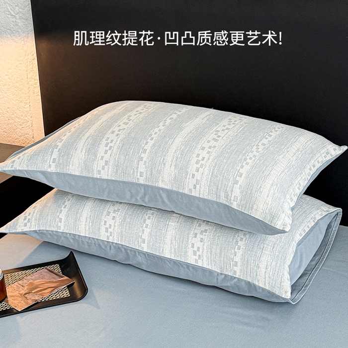 91家纺网 家纺一手货源 找家纺 眠博士 2025新款60s长绒棉纯棉提花磨毛四件套 提花磨毛套件-梦雨蓝