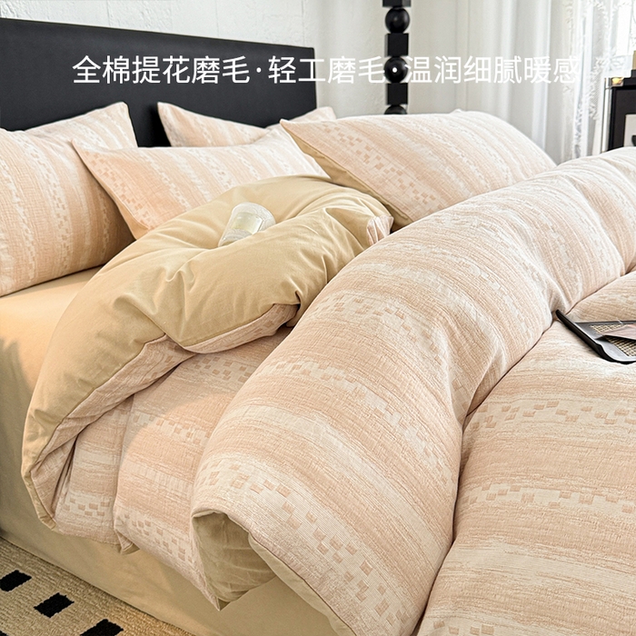 91家纺网 家纺一手货源 找家纺 眠博士 2025新款60s长绒棉纯棉提花磨毛四件套 提花磨毛套件-梦雨杏