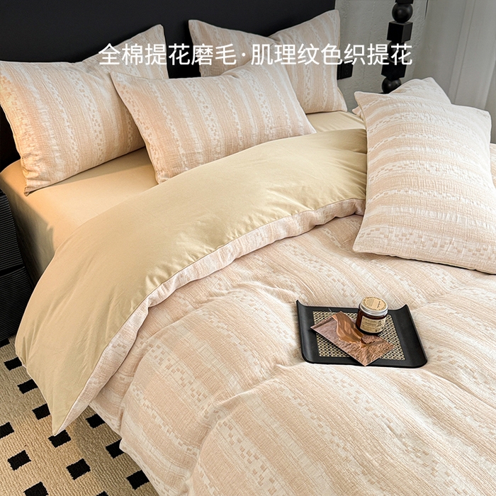 91家纺网 家纺一手货源 找家纺 眠博士 2025新款60s长绒棉纯棉提花磨毛四件套 提花磨毛套件-梦雨杏