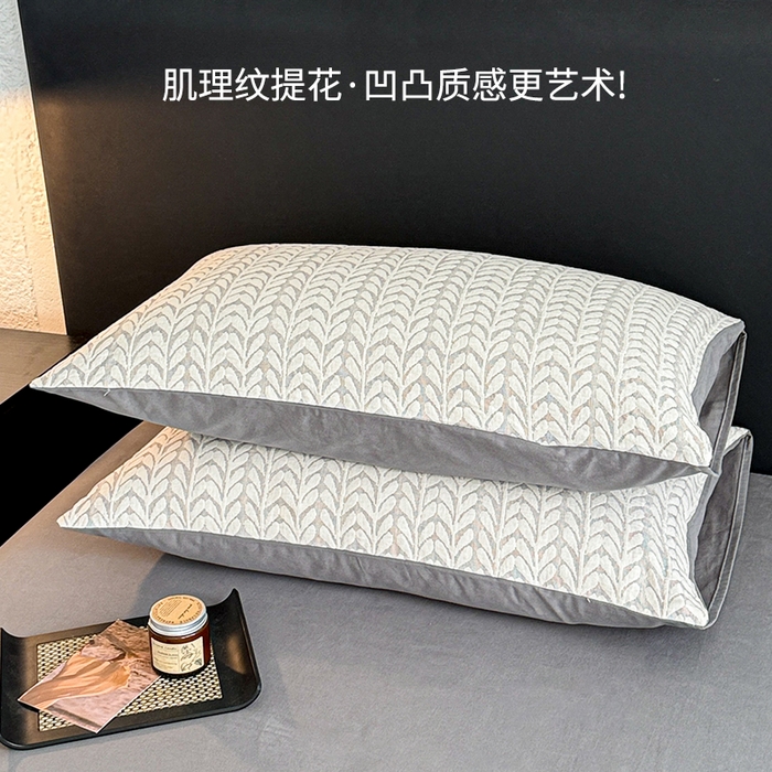 91家纺网 家纺一手货源 找家纺 眠博士 2025新款60s长绒棉纯棉提花磨毛四件套 提花磨毛套件-荞麦灰