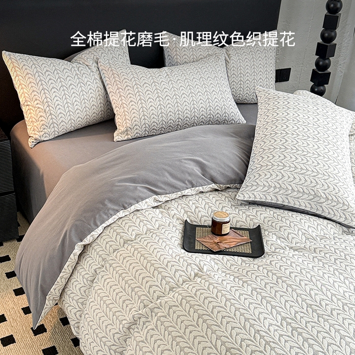 91家纺网 家纺一手货源 找家纺 眠博士 2025新款60s长绒棉纯棉提花磨毛四件套 提花磨毛套件-荞麦灰