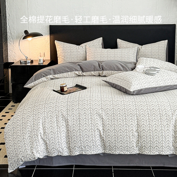 91家纺网 家纺一手货源 找家纺 眠博士 2025新款60s长绒棉纯棉提花磨毛四件套 提花磨毛套件-荞麦灰