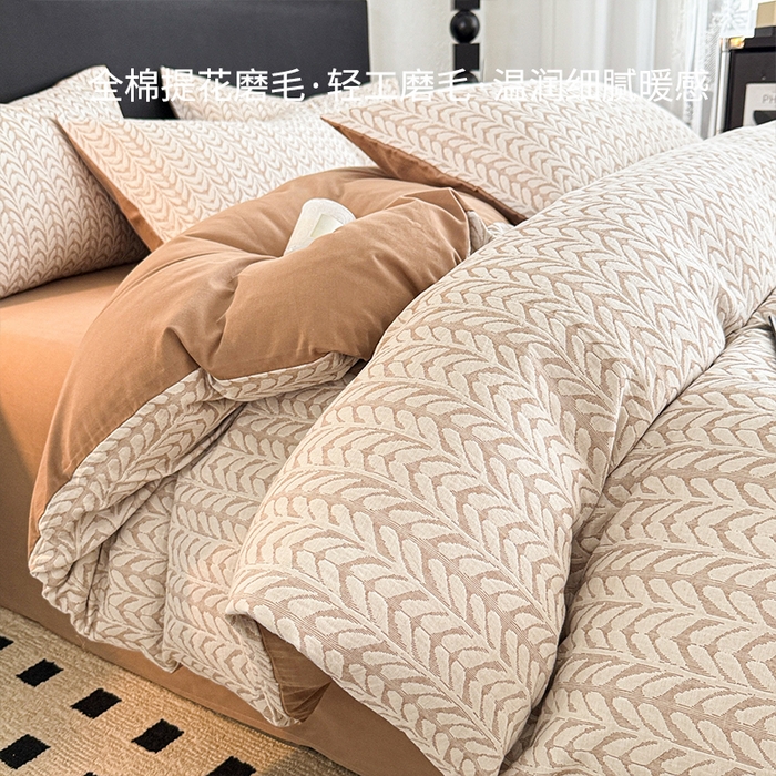 91家纺网 家纺一手货源 找家纺 眠博士 2025新款60s长绒棉纯棉提花磨毛四件套 提花磨毛套件-荞麦卡其