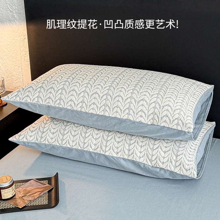 91家纺网 家纺一手货源 找家纺 眠博士 2025新款60s长绒棉纯棉提花磨毛四件套 提花磨毛套件-荞麦蓝