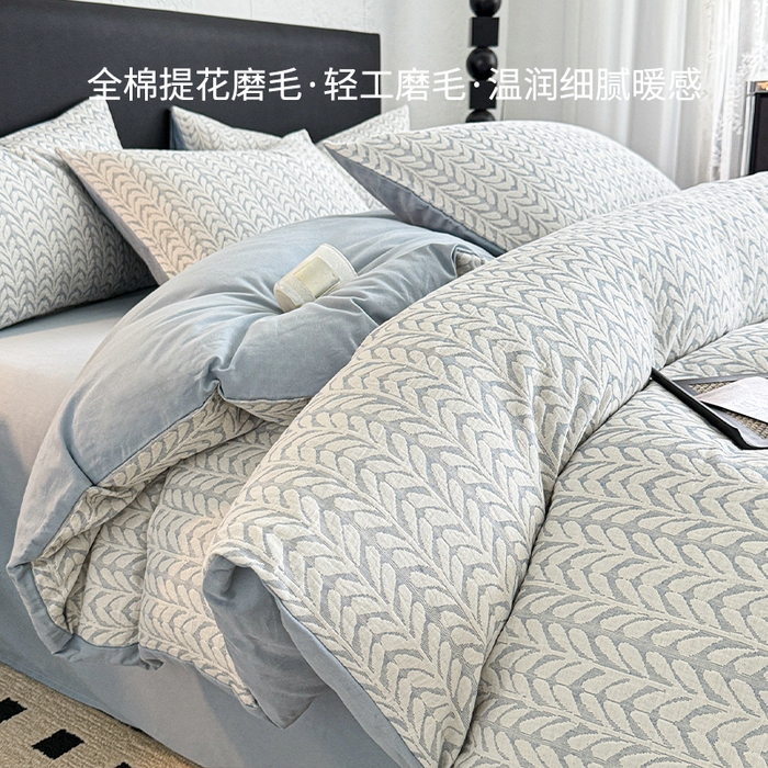 91家纺网 家纺一手货源 找家纺 眠博士 2025新款60s长绒棉纯棉提花磨毛四件套 提花磨毛套件-荞麦蓝