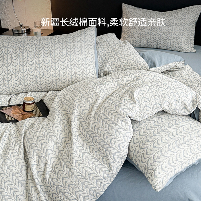 91家纺网 家纺一手货源 找家纺 眠博士 2025新款60s长绒棉纯棉提花磨毛四件套 提花磨毛套件-荞麦蓝