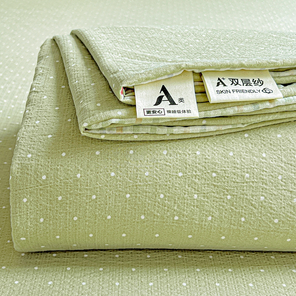 91家纺网 家纺一手货源 找家纺 （总）格真 2025新款A类云感木棉皱皱双层纱床单单床单床单单品床单三件套