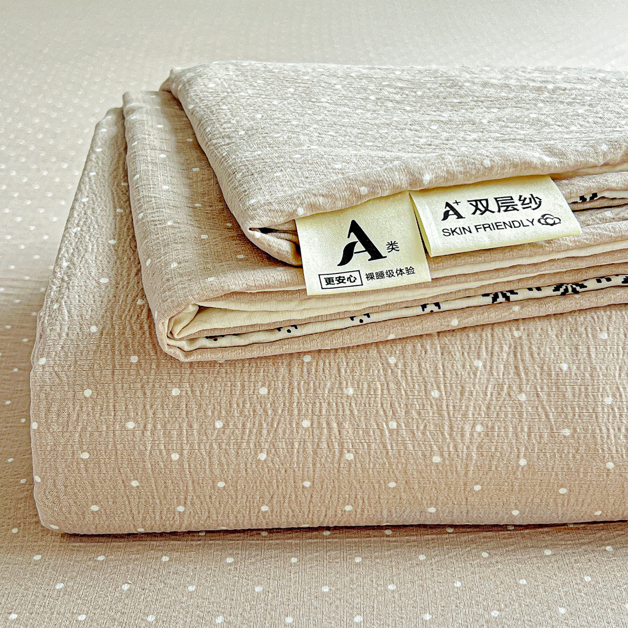 91家纺网 家纺一手货源 找家纺 （总）格真 2025新款A类云感木棉皱皱双层纱床单单床单床单单品床单三件套