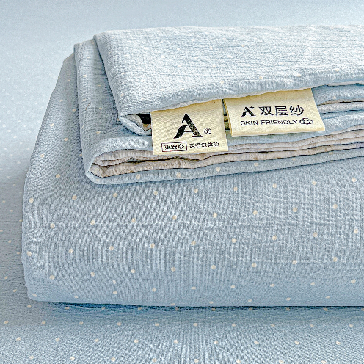 91家纺网 家纺一手货源 找家纺 （总）格真 2025新款A类云感木棉皱皱双层纱床单单床单床单单品床单三件套