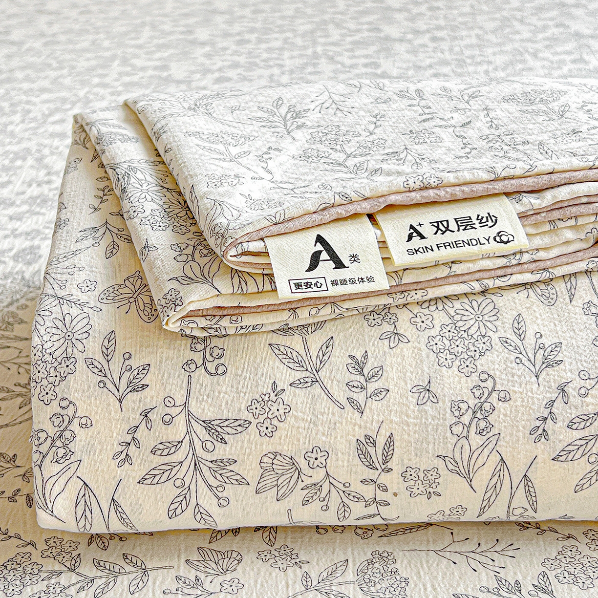 91家纺网 家纺一手货源 找家纺 （总）格真 2025新款A类云感木棉皱皱双层纱床单单床单床单单品床单三件套