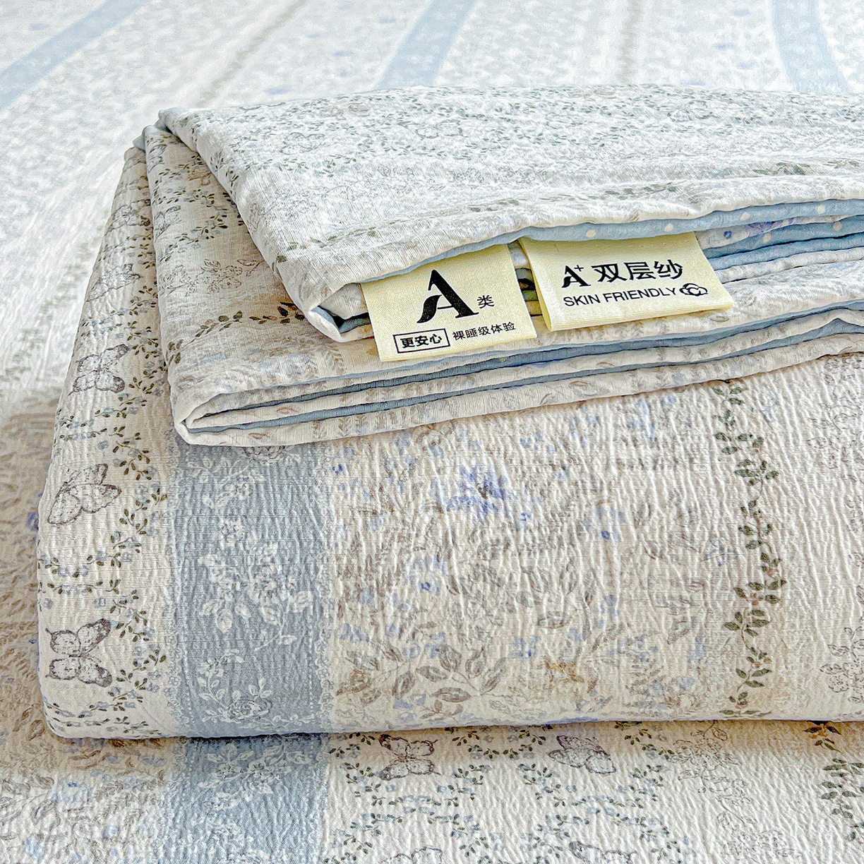 91家纺网 家纺一手货源 找家纺 （总）格真 2025新款A类云感木棉皱皱双层纱床单单床单床单单品床单三件套