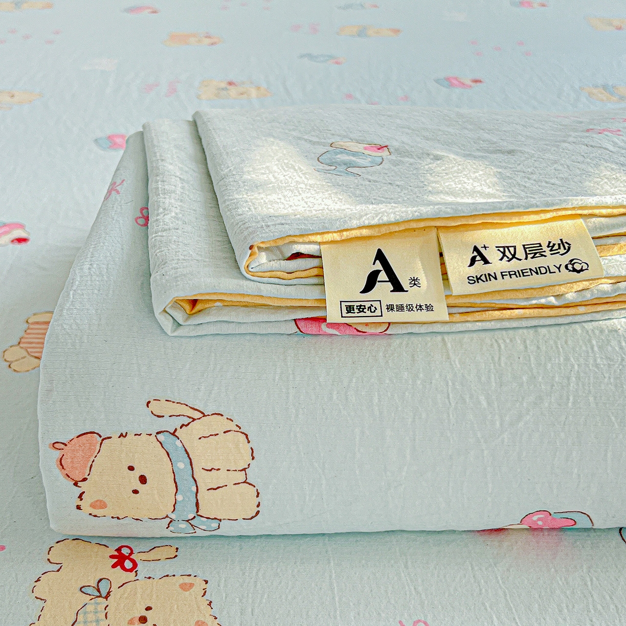 91家纺网 家纺一手货源 找家纺 （总）格真 2025新款A类云感木棉皱皱双层纱床单单床单床单单品床单三件套