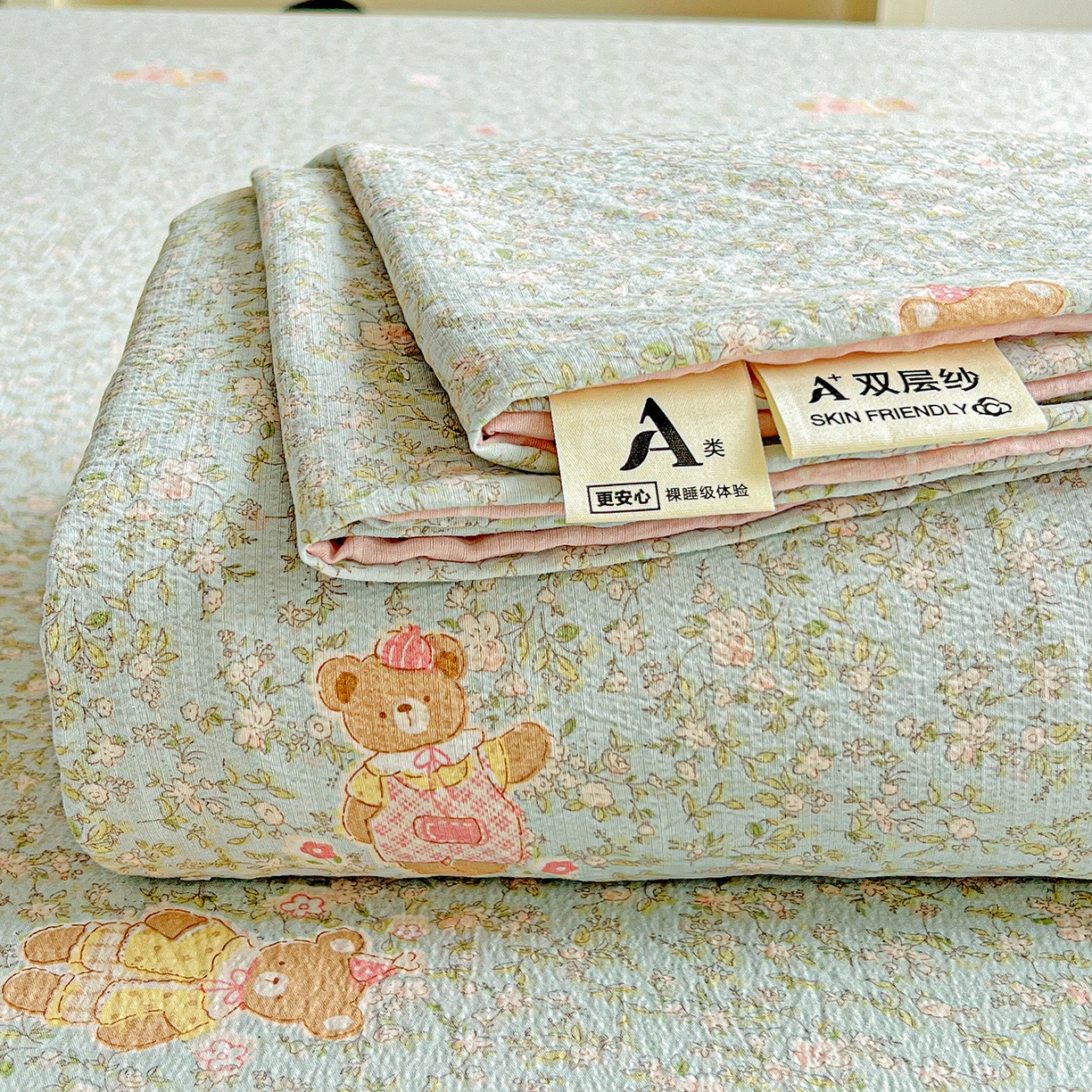 91家纺网 家纺一手货源 找家纺 （总）格真 2025新款A类云感木棉皱皱双层纱床单单床单床单单品床单三件套