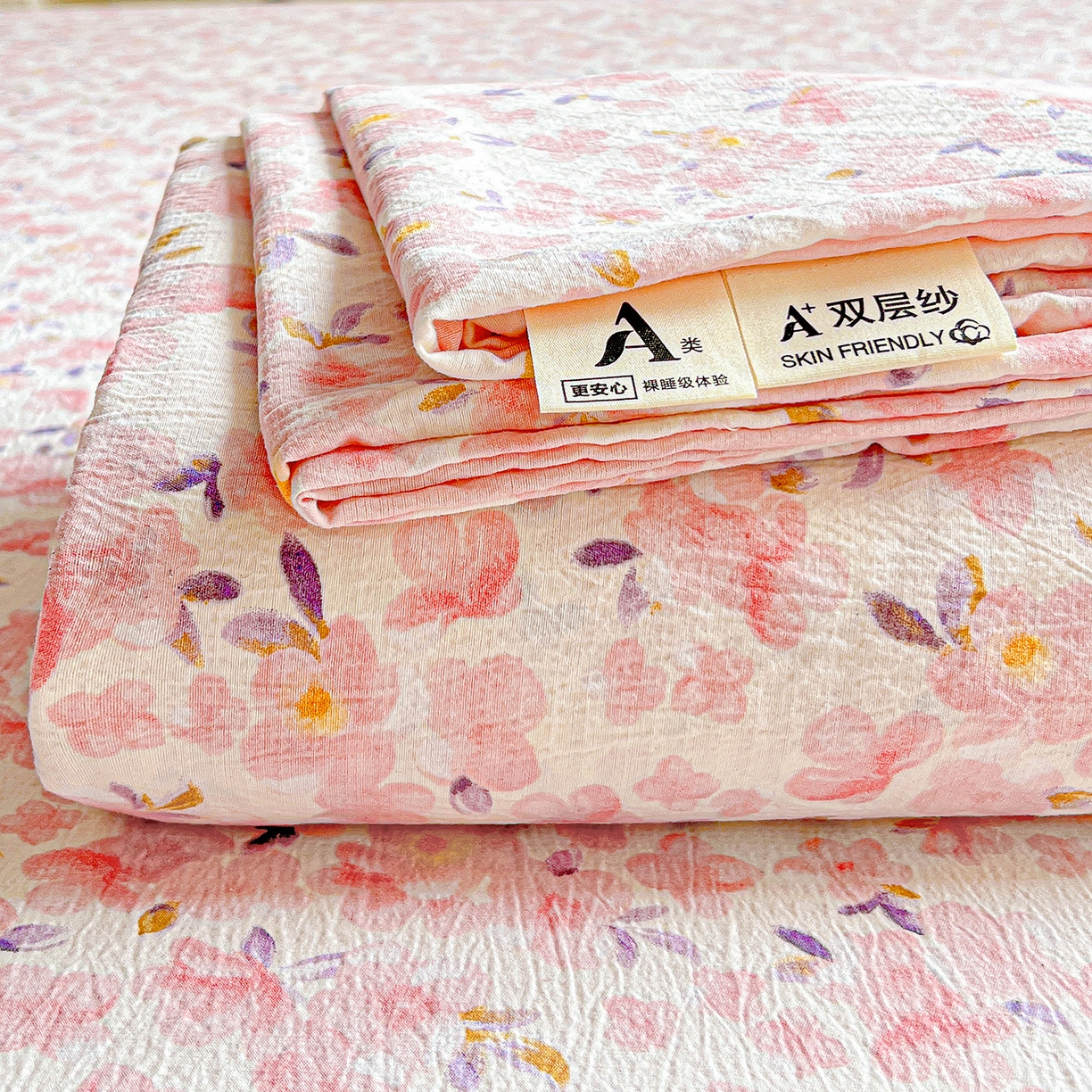 91家纺网 家纺一手货源 找家纺 （总）格真 2025新款A类云感木棉皱皱双层纱床单单床单床单单品床单三件套