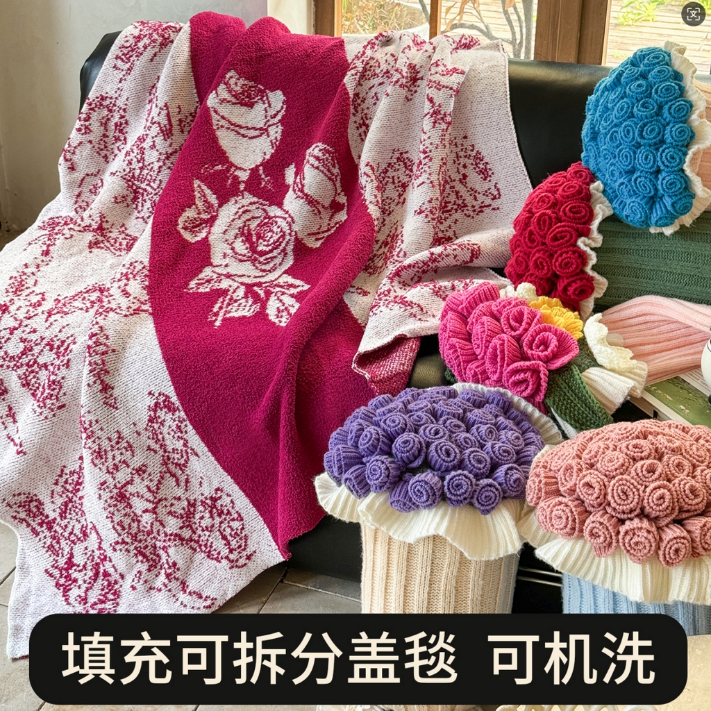 91家纺网 家纺一手货源 找家纺 （总）丹本家纺 2025新款A类结婚订婚红双喜半边绒流苏吊坠毛毯绒毯盖毯手工针织毯