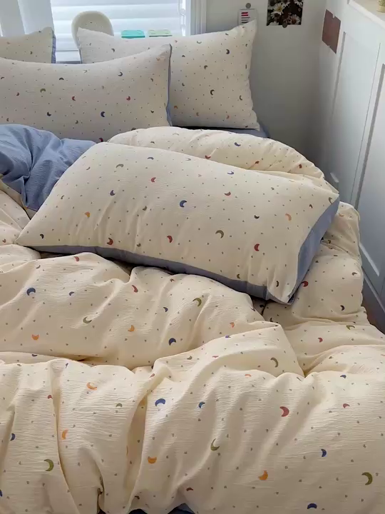 91家纺网 家纺一手货源 找家纺 一比一 2026新款云感皱皱双层纱四件套-简单款 星空蓝