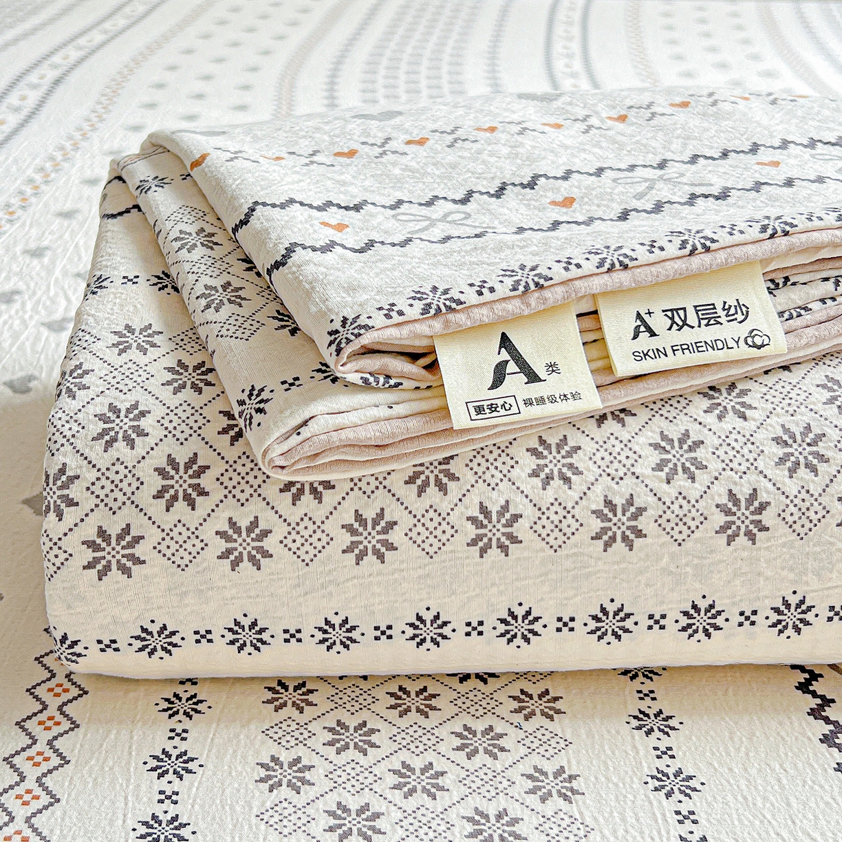 格真 2025新款A类云感木棉皱皱双层纱床单单床单床单单品床单三件套 波西米亚