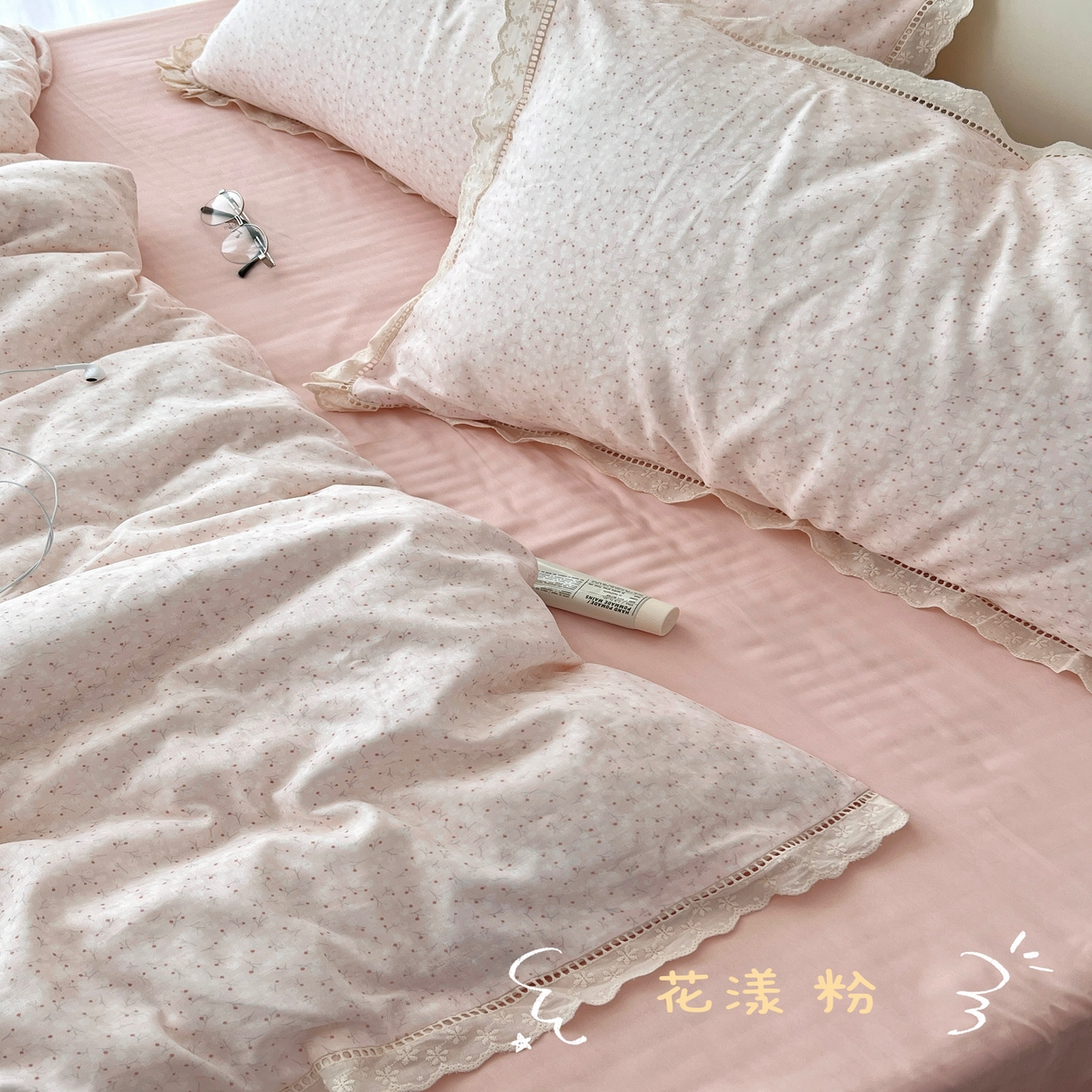 91家纺网 家纺一手货源 找家纺 （总）荣轩2025新款全棉双层纱镂空花边工艺款四件套（铺床版）