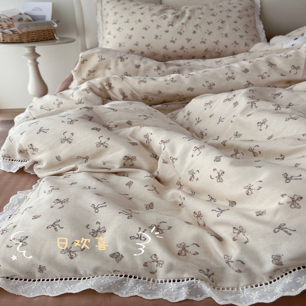 91家纺网 家纺一手货源 找家纺 （总）荣轩2025新款全棉双层纱镂空花边工艺款四件套（铺床版）