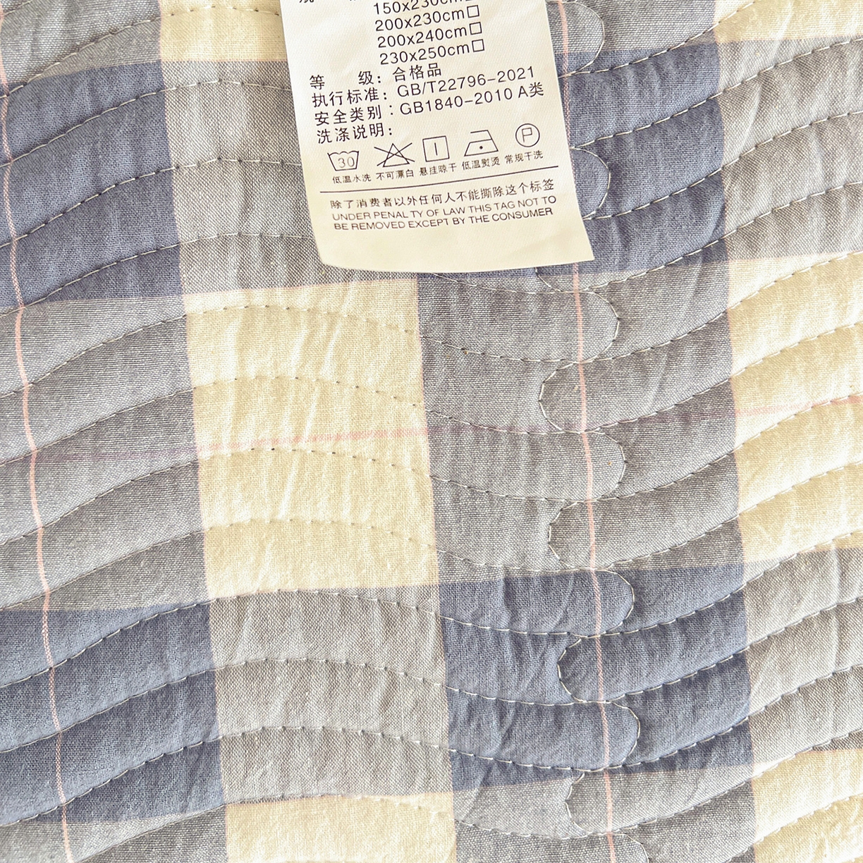 91家纺网 家纺一手货源 找家纺 乐野家居 2025新款开学季 A类全棉水洗棉+宝宝绒学生床盖三件套（多功能被套） 左岸蓝