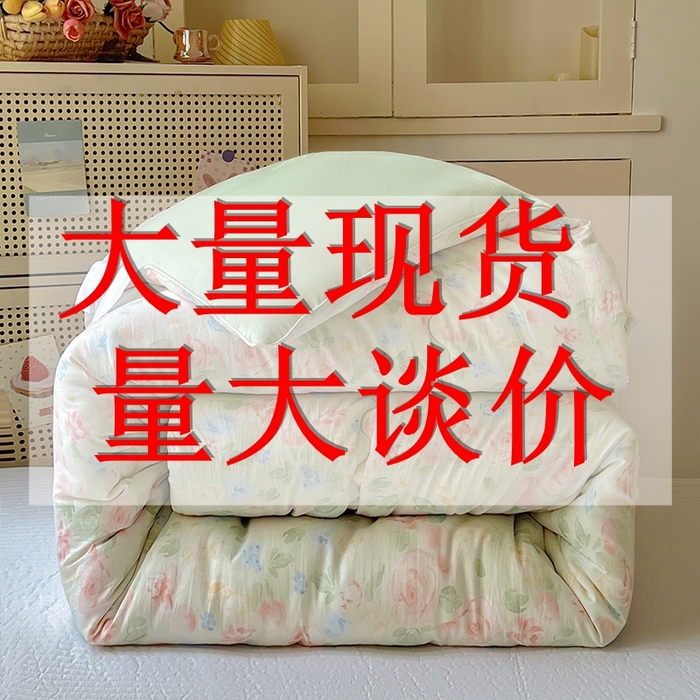 91家纺网 家纺一手货源 找家纺 （总）华誉 2025新款云感木棉皱皱纱双层纱A类超柔学生冬被被子被芯