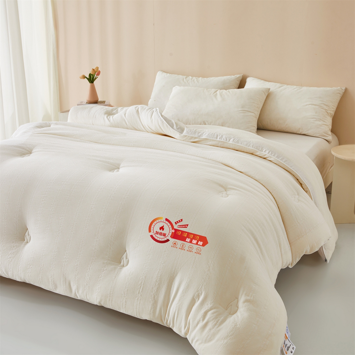 91家纺网 家纺一手货源 找家纺 帕芬鸟家纺 2025新款腈纶保温被发热被被子被芯冬被 发热被-云朵白