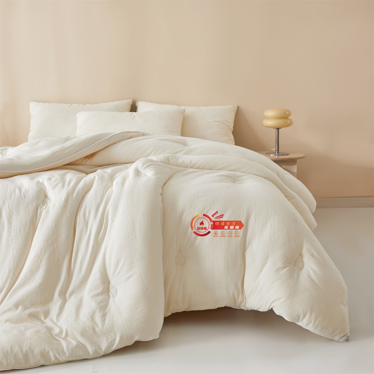 91家纺网 家纺一手货源 找家纺 帕芬鸟家纺 2025新款腈纶保温被发热被被子被芯冬被 发热被-云朵白