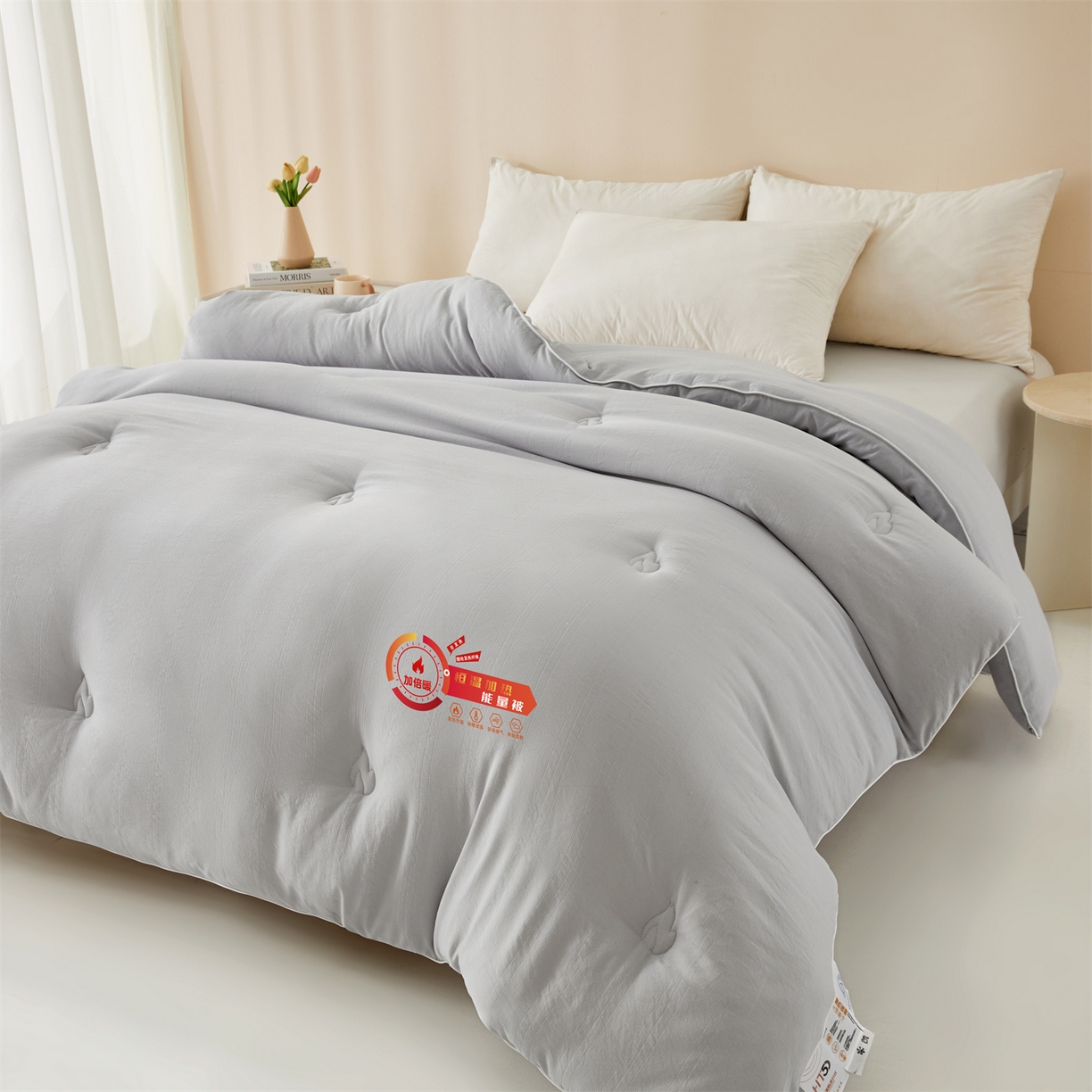 91家纺网 家纺一手货源 找家纺 帕芬鸟家纺 2025新款腈纶保温被发热被被子被芯冬被 发热被-时尚灰