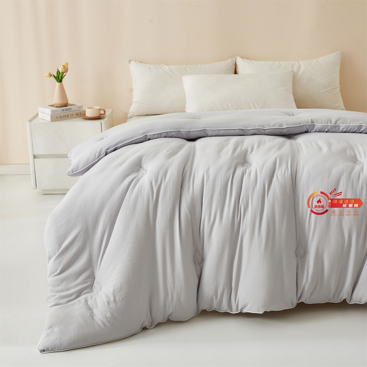 91家纺网 家纺一手货源 找家纺 帕芬鸟家纺 2025新款腈纶保温被发热被被子被芯冬被 发热被-时尚灰