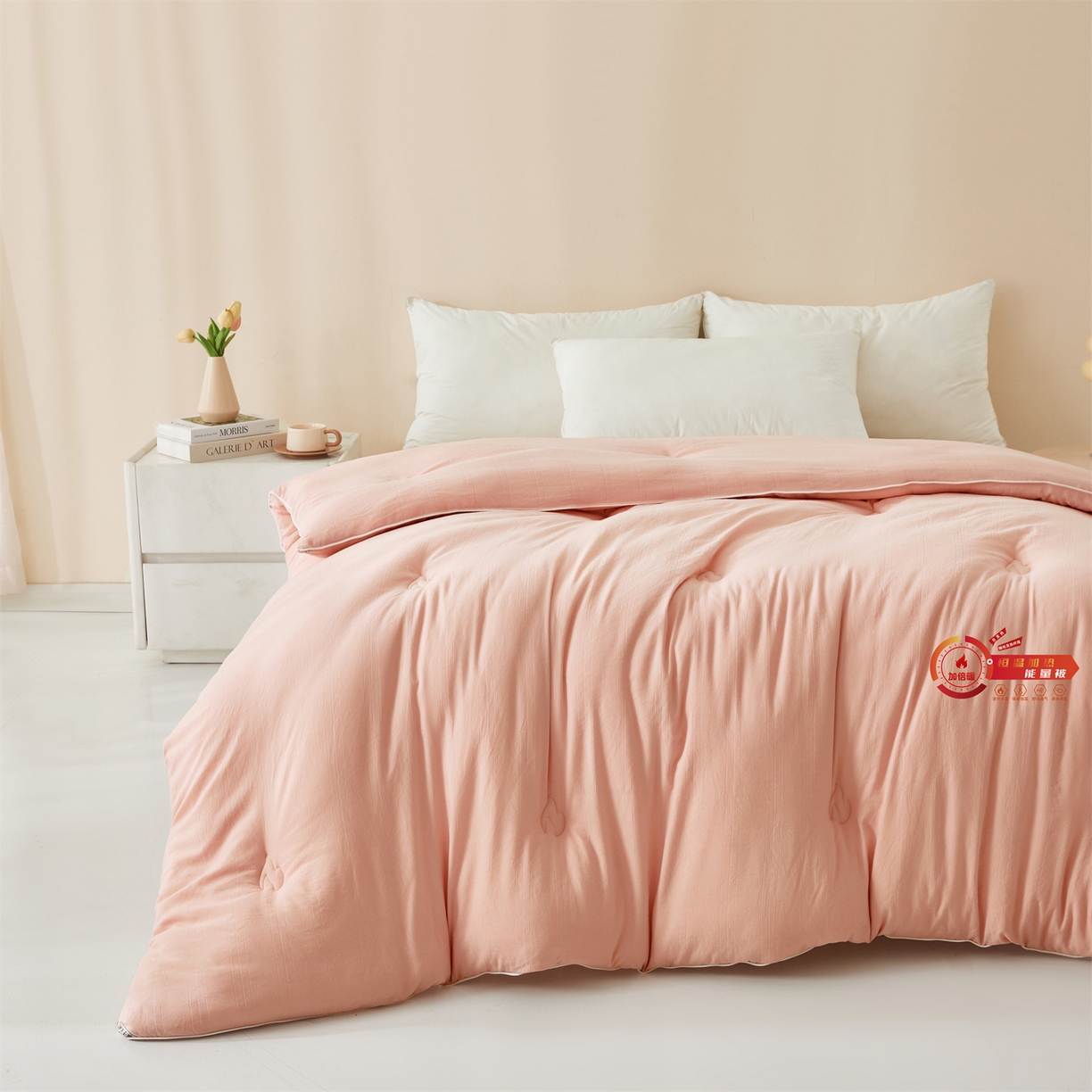 91家纺网 家纺一手货源 找家纺 帕芬鸟家纺 2025新款腈纶保温被发热被被子被芯冬被 发热被-香妃粉