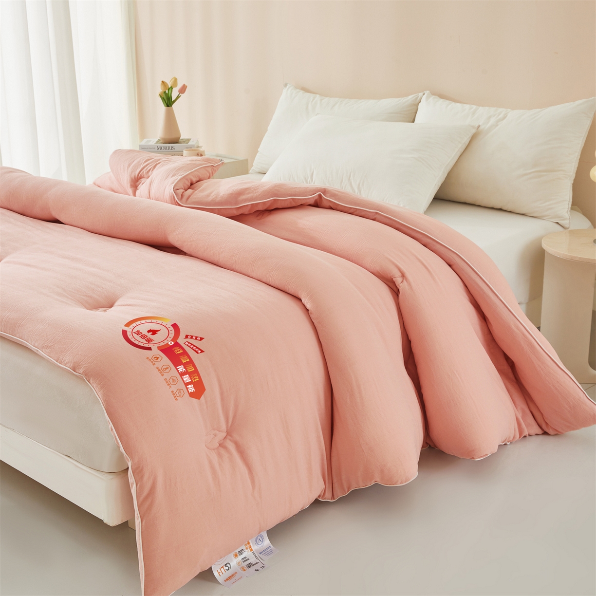 91家纺网 家纺一手货源 找家纺 帕芬鸟家纺 2025新款腈纶保温被发热被被子被芯冬被 发热被-香妃粉