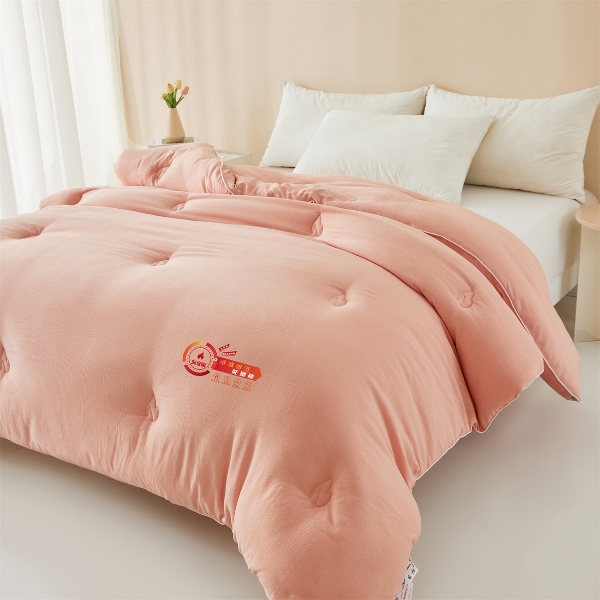 91家纺网 家纺一手货源 找家纺 帕芬鸟家纺 2025新款腈纶保温被发热被被子被芯冬被 发热被-香妃粉