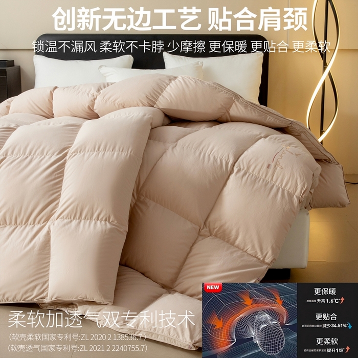 91家纺网 家纺一手货源 找家纺 晋瑞 红顶鹅绒馆 2025新款巴洛克无边被头鹅绒被（糯感） 巴洛克无边被头鹅绒被金色