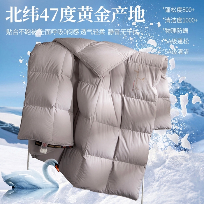 91家纺网 家纺一手货源 找家纺 晋瑞 红顶鹅绒馆 2025新款巴洛克无边被头鹅绒被（糯感） 巴洛克无边被头鹅绒被灰色