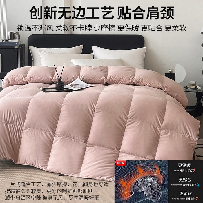 91家纺网 家纺一手货源 找家纺 （总）晋瑞 红顶鹅绒馆 2025新款克洛里斯无边被头鹅绒被（糯感）