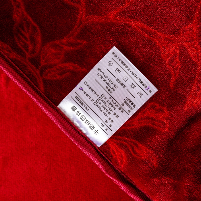 91家纺网 家纺一手货源 找家纺 念家居 2025新款高克重牛奶绒四件套保暖四件套直播爆款电商爆款 鸟语花香