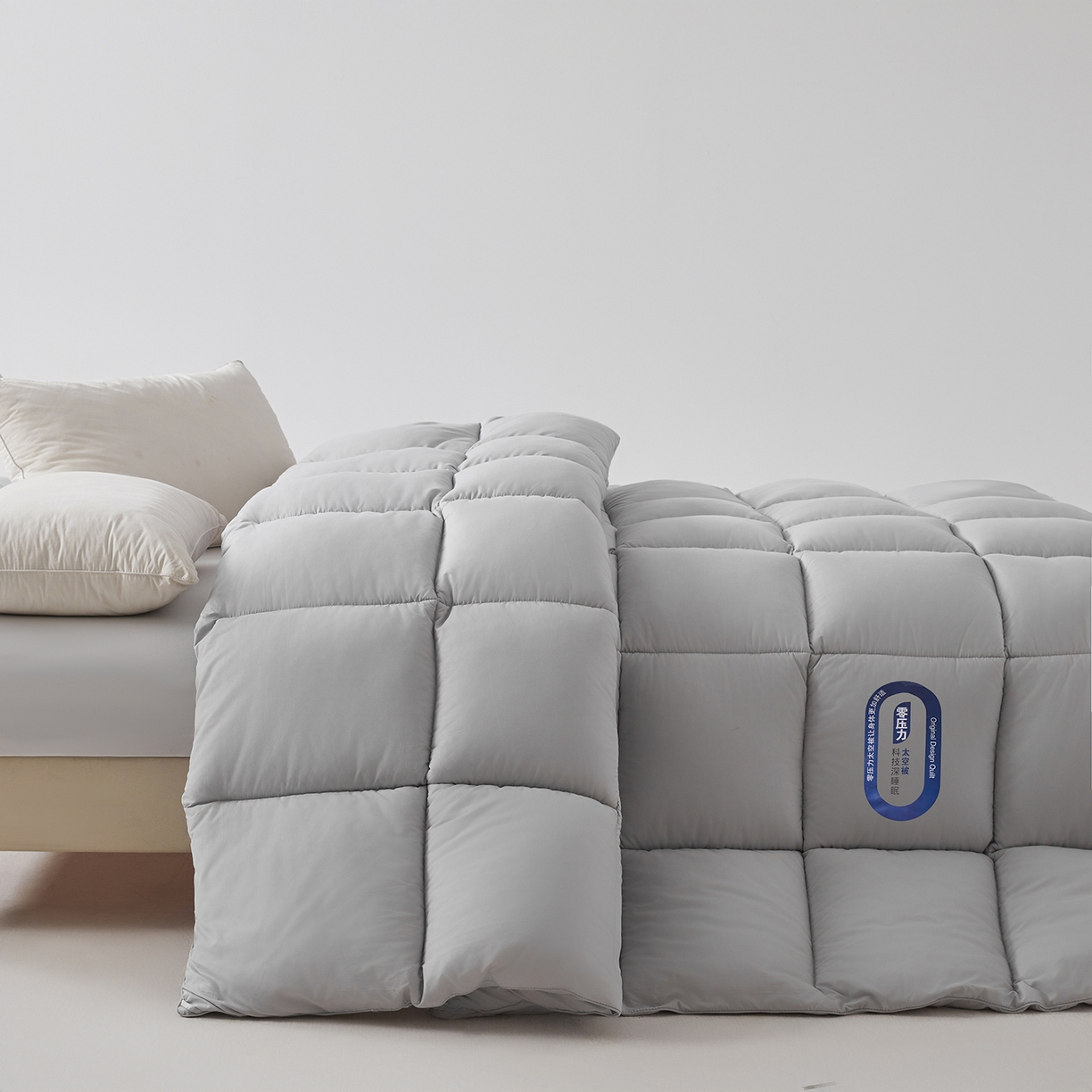 91家纺网 家纺一手货源 找家纺 （总）帕芬鸟家纺 2025新款零压力太空被被子被芯系列