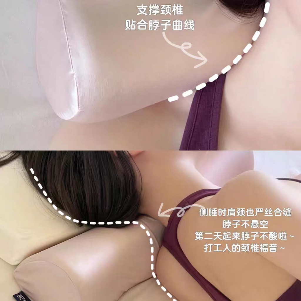 91家纺网 家纺一手货源 找家纺 （总）云熙枕业 2025新款颈椎反弓牵引记忆深睡枕头枕芯