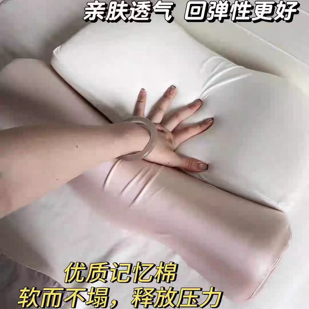 91家纺网 家纺一手货源 找家纺 云熙枕业 2025新款颈椎反弓牵引记忆深睡枕头枕芯 粉色