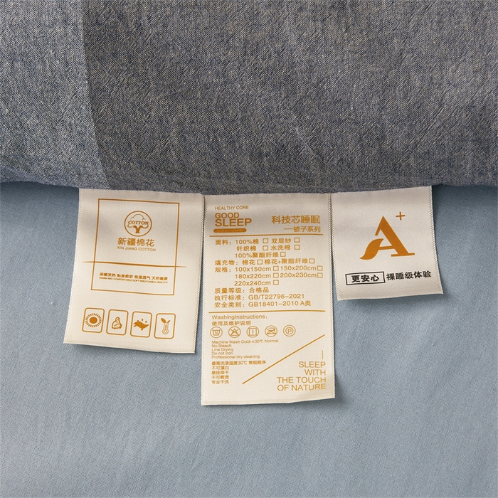 91家纺网 家纺一手货源 找家纺 晓时候 2025新款A类水洗棉冬被新疆棉花被夏被春秋被四季被子被芯 莫奈蓝