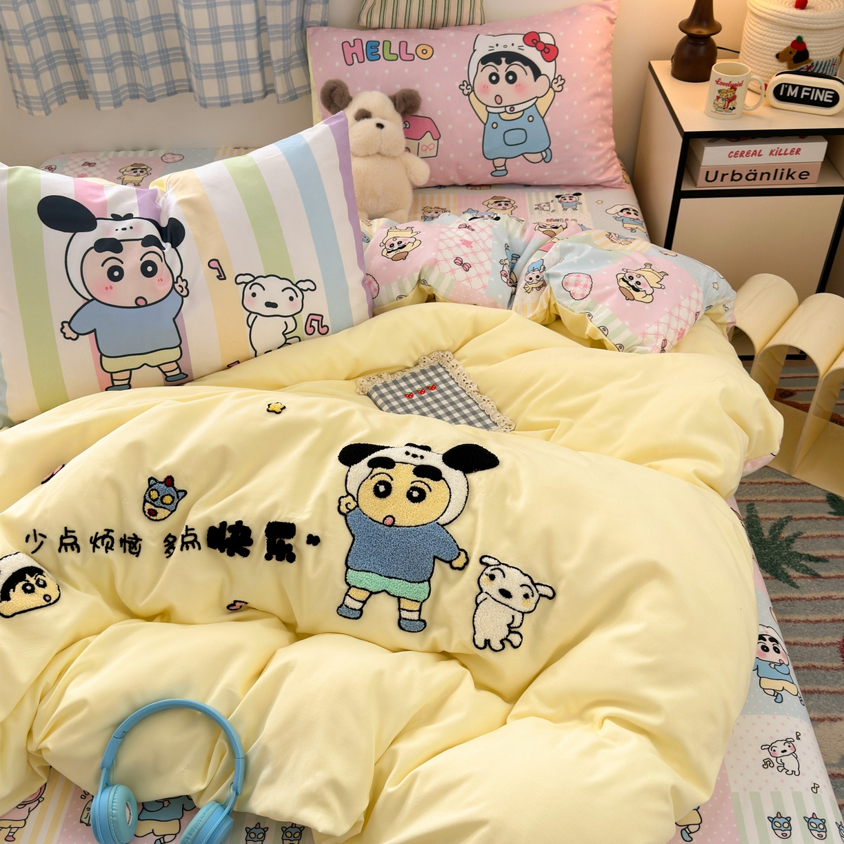 91家纺网 家纺一手货源 找家纺 一霖家纺 2025新款高克重云朵棉毛巾绣印绣四件套-小清新-第四波小清新系列 快乐小新