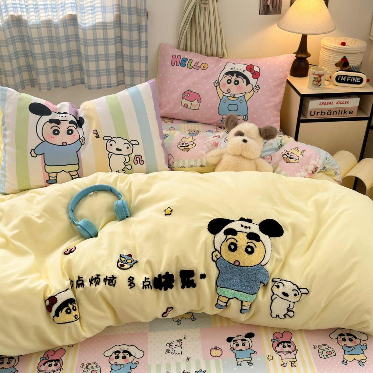 91家纺网 家纺一手货源 找家纺 一霖家纺 2025新款高克重云朵棉毛巾绣印绣四件套-小清新-第四波小清新系列 快乐小新