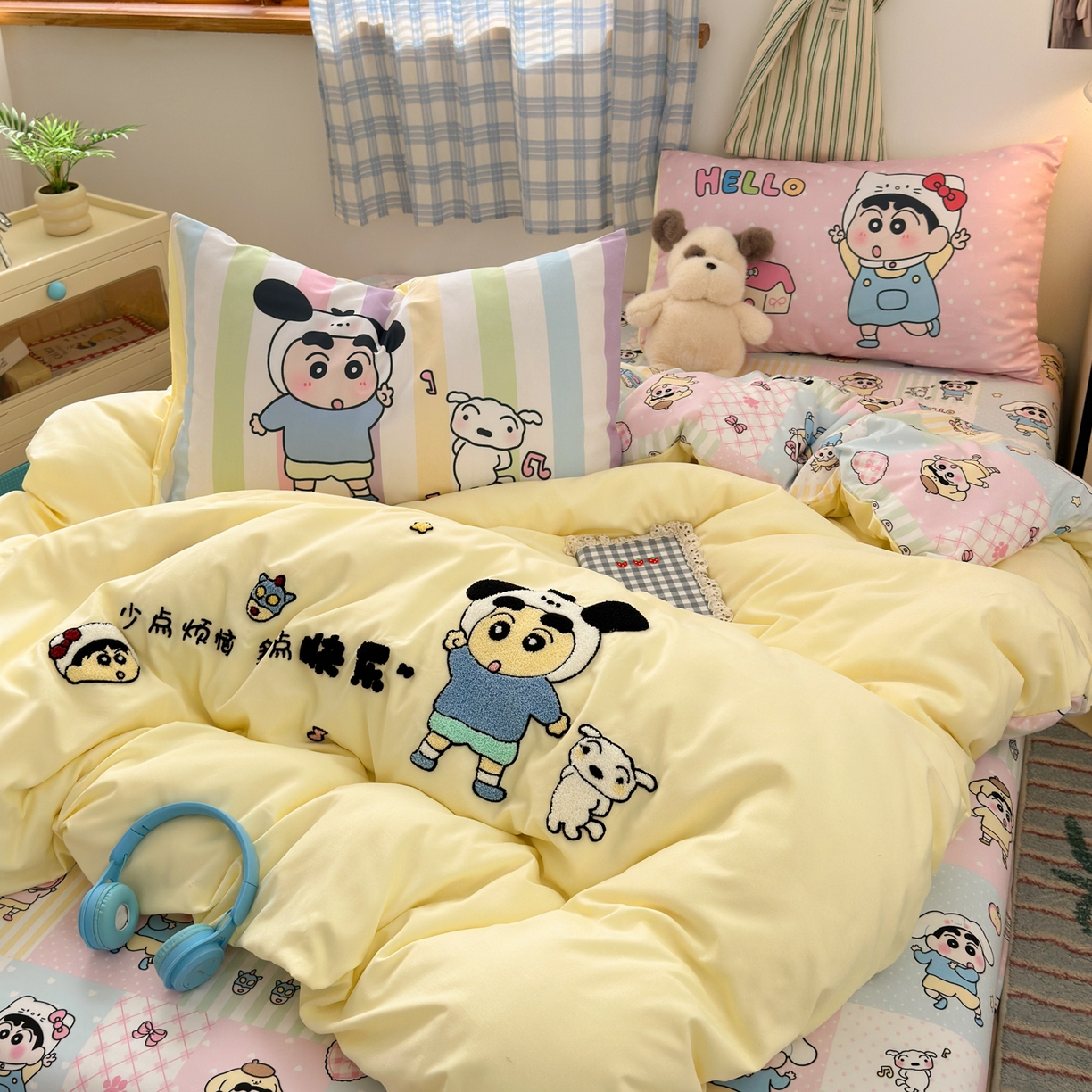 91家纺网 家纺一手货源 找家纺 一霖家纺 2025新款高克重云朵棉毛巾绣印绣四件套-小清新-第四波小清新系列 快乐小新