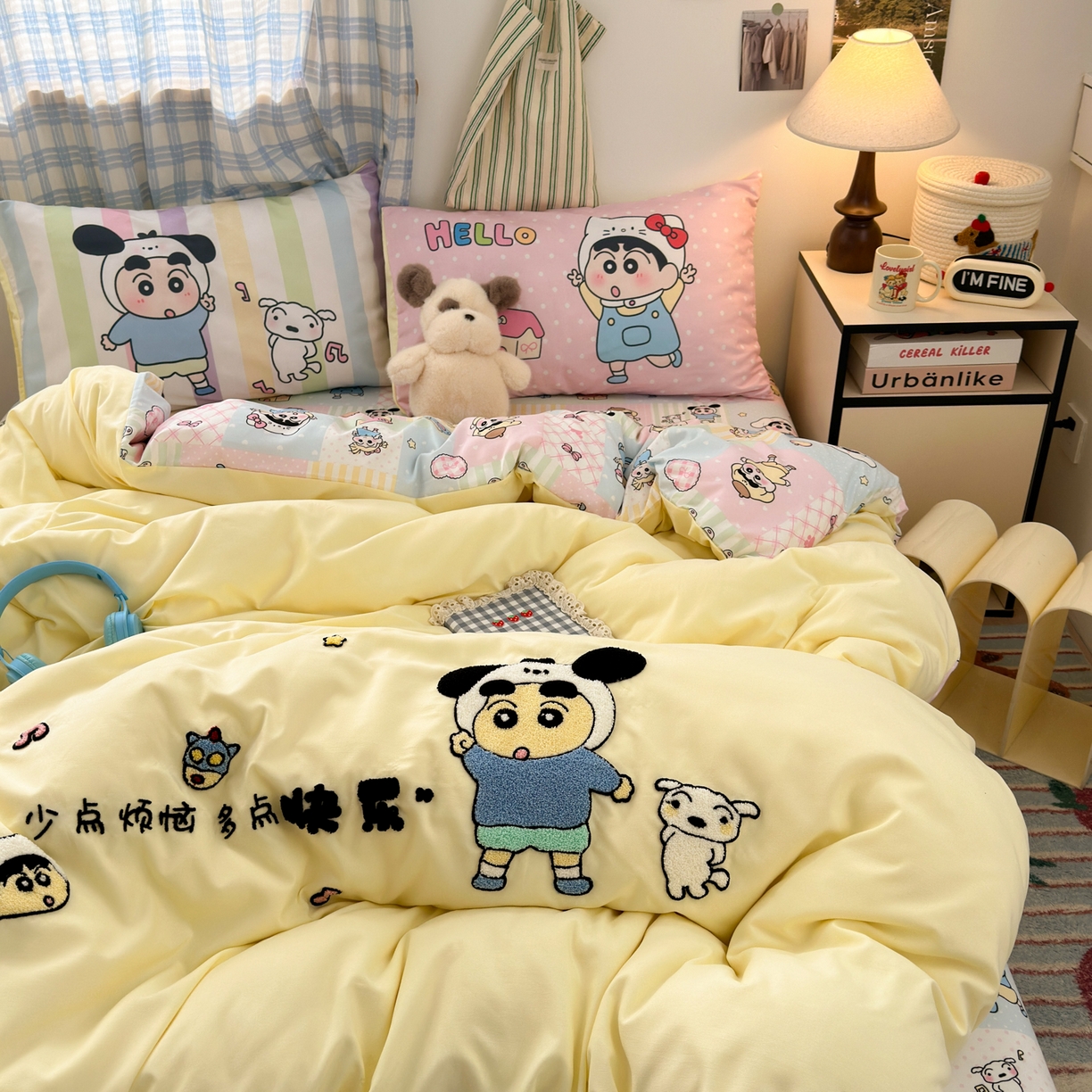 91家纺网 家纺一手货源 找家纺 一霖家纺 2025新款高克重云朵棉毛巾绣印绣四件套-小清新-第四波小清新系列 快乐小新