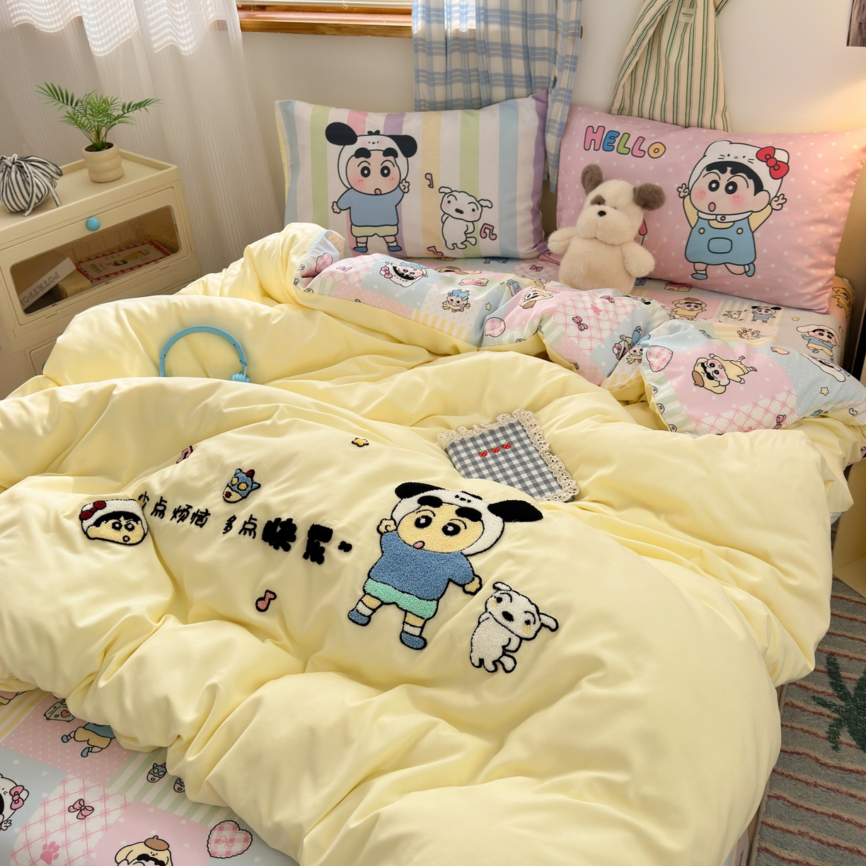 91家纺网 家纺一手货源 找家纺 一霖家纺 2025新款高克重云朵棉毛巾绣印绣四件套-小清新-第四波小清新系列 快乐小新