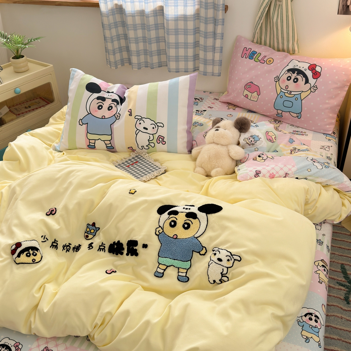 91家纺网 家纺一手货源 找家纺 一霖家纺 2025新款高克重云朵棉毛巾绣印绣四件套-小清新-第四波小清新系列 快乐小新