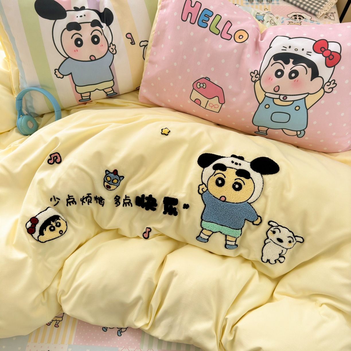 91家纺网 家纺一手货源 找家纺 一霖家纺 2025新款高克重云朵棉毛巾绣印绣四件套-小清新-第四波小清新系列 快乐小新