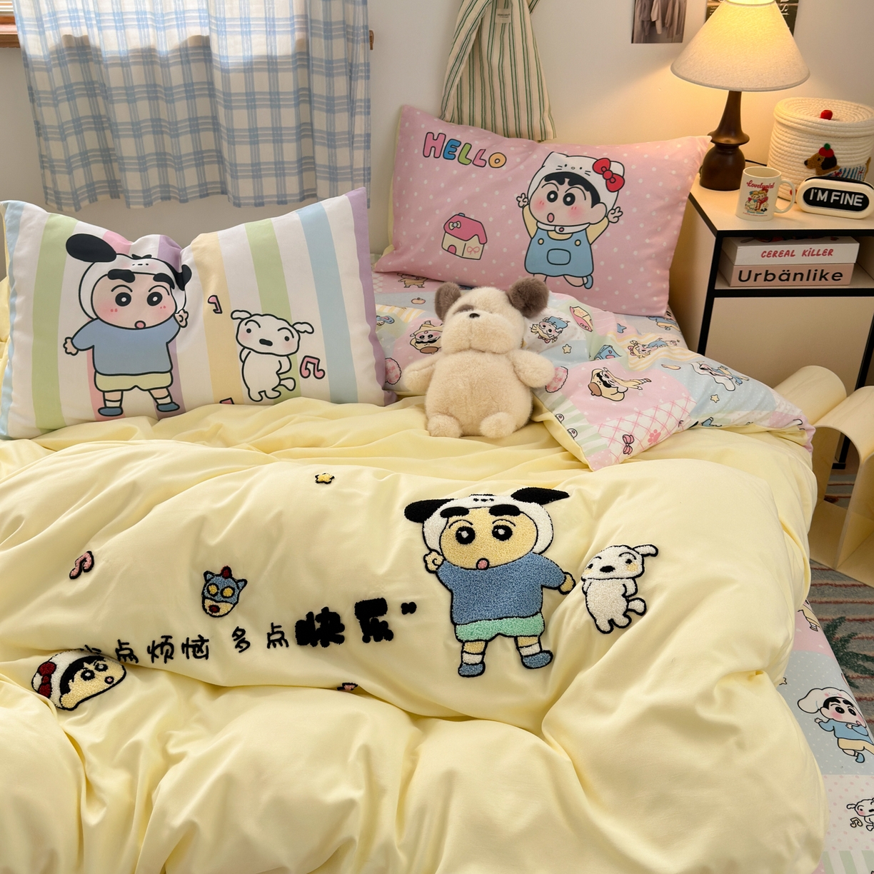 91家纺网 家纺一手货源 找家纺 一霖家纺 2025新款高克重云朵棉毛巾绣印绣四件套-小清新-第四波小清新系列 快乐小新