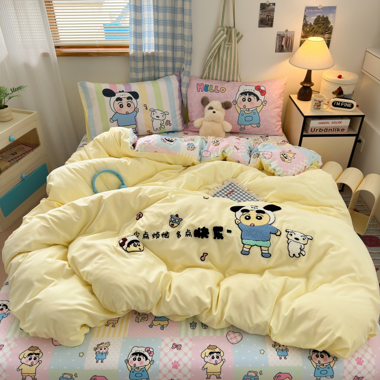 91家纺网 家纺一手货源 找家纺 一霖家纺 2025新款高克重云朵棉毛巾绣印绣四件套-小清新-第四波小清新系列 快乐小新